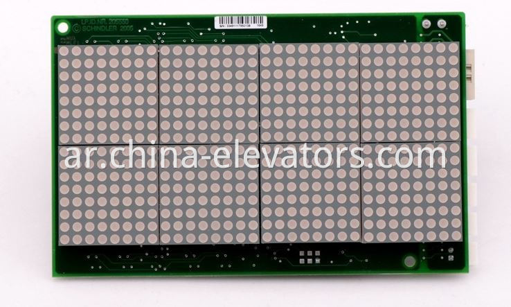 LOP Display Board for Schindler Elevators 594108